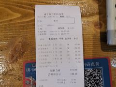 -滇铺子•云南特色菜•野生菌季(南亚福景路·海埂大坝店)