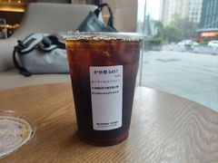 -星巴克臻选(南京艾尚天地店)