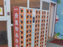 -奥龙堡游泳馆(广纸店)