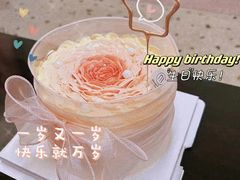 -芒果与甜纯动物奶油蛋糕&甜品台定制