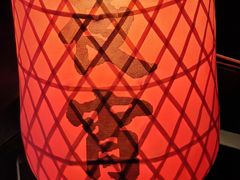 -水巷子·巴掌腰片重庆火锅(云纺店)