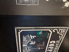 -星巴克(日月光店)