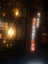 -南玥美学·美甲美睫美肤