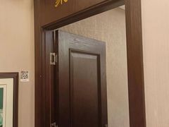 -北京全聚德(西翠路店)