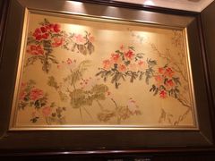 -庆丰包子铺(白塔寺店)