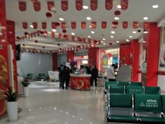 -中国农业银行(合肥包河区支行)