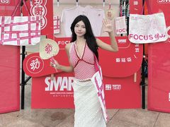 -文华公园(禅城区)
