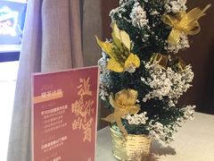-麓湘小镇(开福万达广场店)
