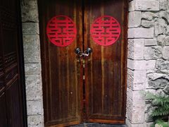 -鱼桥巷·美学川菜