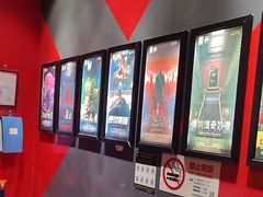 -Xcape异时刻密室逃脱魔法互动(瑞虹天地太阳宫店)