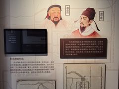 -郭守敬纪念馆