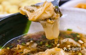 Fresh Meat Dumplings (Small Portion)