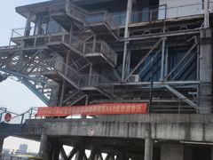 -广州市紫泥堂文化创意园景区