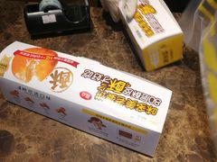 -味多美蛋糕(大红门店)