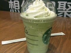 android_upload_pic-星巴克臻选(江门汇悦大融城店)