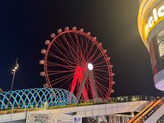 -故里和山·成都火锅(欢乐港湾店)