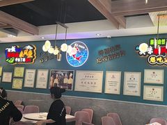 -新概念来凤鱼(璧山店)