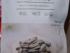 核桃味瓜子-白沙菜市场