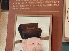 -包公祠