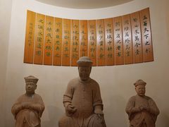 -中国闽台缘博物馆