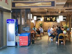 -徽三说·土徽菜·中国徽菜连锁品牌(一中店)