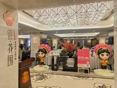 -簪花围·广式茶点·融合菜·亲子乐园(海丝博亚国际酒店)