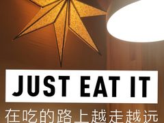 -干杯小木屋米酒店(罗斯福店)
