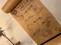 -Another Key健身(紫金店)