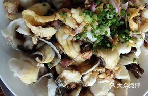 Red Scallion Glazed Tilapia