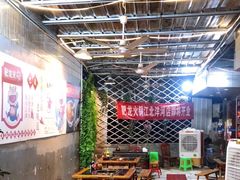 大堂-肥龙火锅(南坪店)