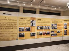 -哈尔滨工业大学-博物馆