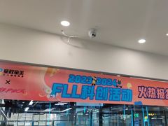 -童程童美·信息学竞赛·机器人编程·少儿编程(通州万达校区)