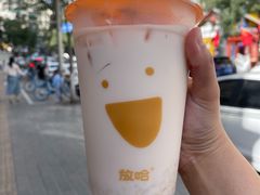-放哈·甜醅子奶茶创造者(正宁路店)