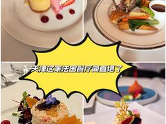 -塞纳河法国餐厅(意式风情街店)