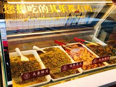 红油耳片锅魁-其乐锅魁(春熙路店)