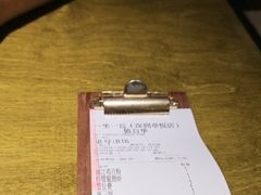 -一坐一忘云南菜(卓悦中心)