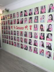 点击看大图 -Sasoo三和秀科技护肤抗衰中心