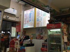 -秦之味陕西特色面馆(中华路店)