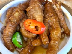 -幸福茗点茶楼(五羊店)