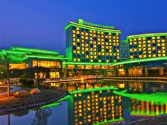 -南阳建业森林半岛假日酒店