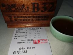 -雅盛品931海鲜酒家