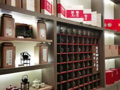 -小茶闲舍·观景商务茶馆(广州塔店)