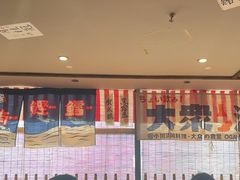 -小川洋风料理(汉街店)