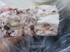 赤豆猪油糕-杨招娣糕点(装驾桥巷店)