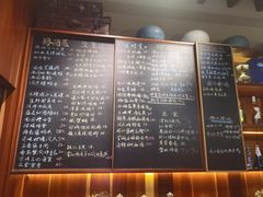 -南园民国茶楼餐厅·常州菜(北大街店)