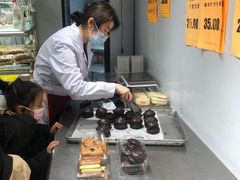-幸福蛋糕坊(金顶街店)