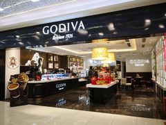 自助取餐区-GODIVA(王府井apm店)