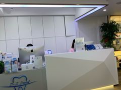 -Dr.Z dental仁康种植矫正中心