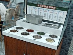 -老边饺子馆(西站店)