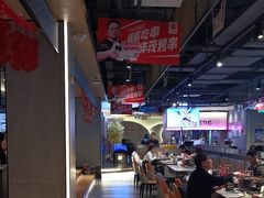-丰茂烤串(公园店)